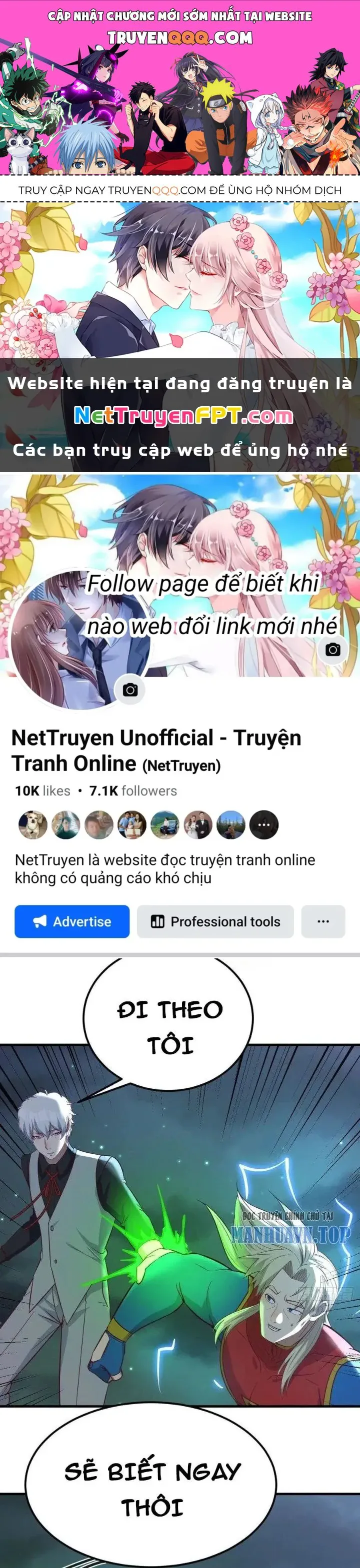 Trợ Lý Thánh Tôn, Ta Đã Vô Địch chương 98 - trang 1