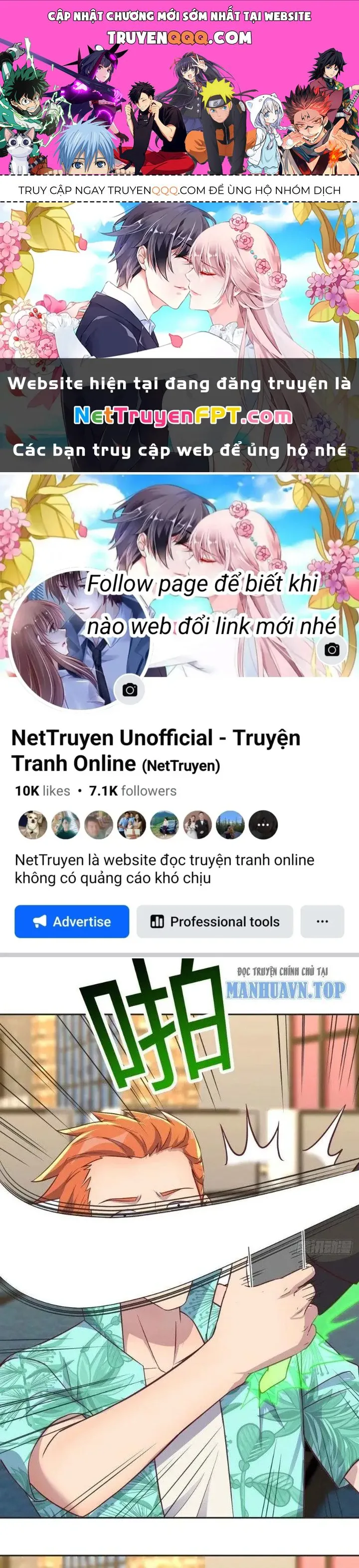 Trợ Lý Thánh Tôn, Ta Đã Vô Địch chương 99 - trang 1