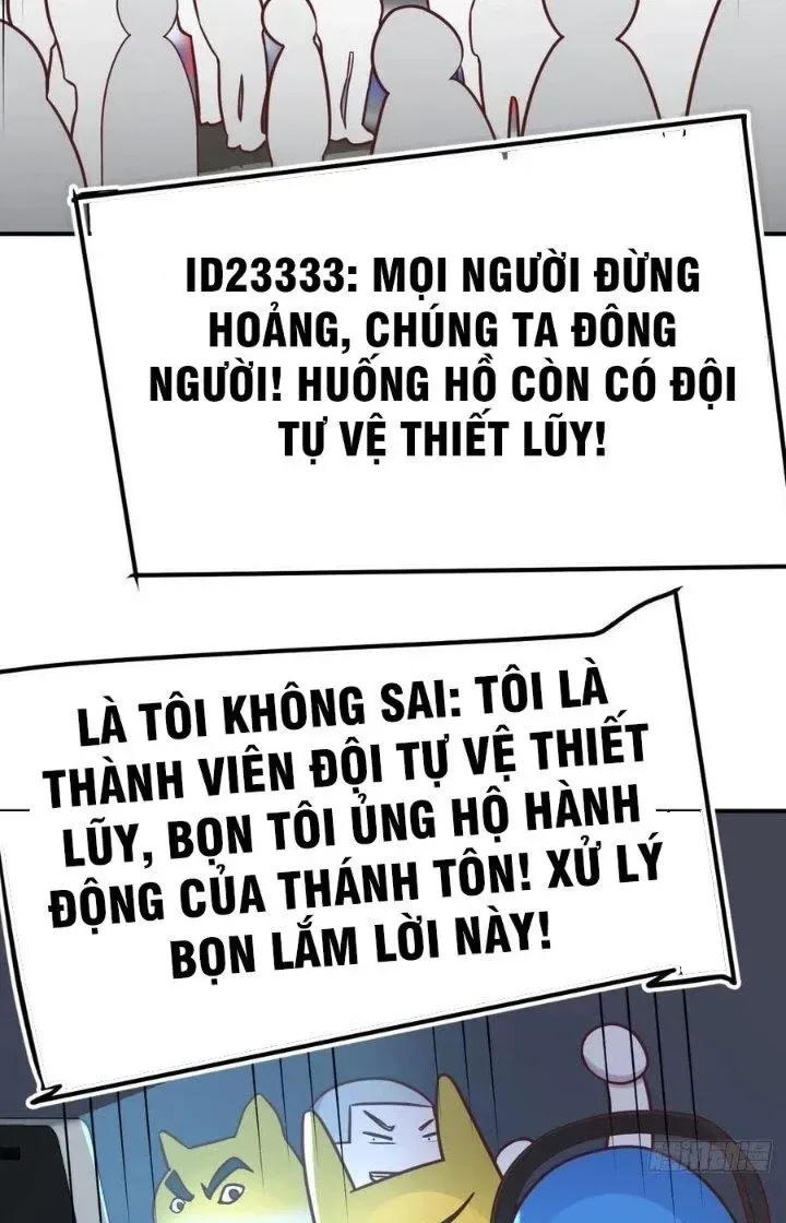 Trợ Lý Thánh Tôn, Ta Đã Vô Địch chương 99 - trang 32