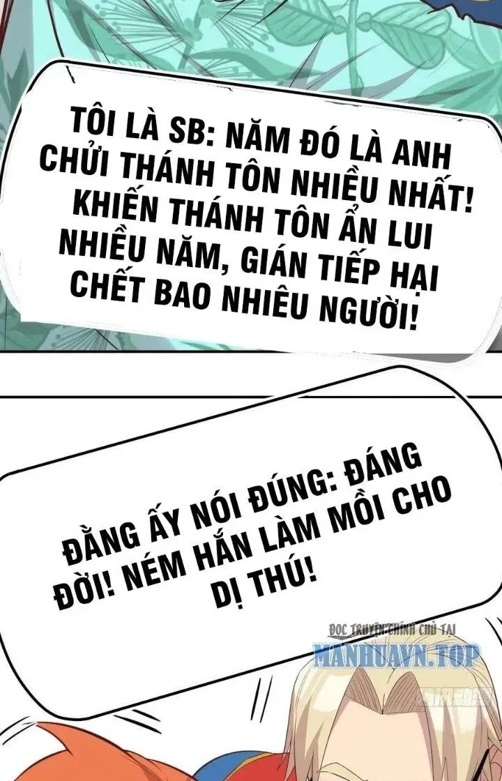 Trợ Lý Thánh Tôn, Ta Đã Vô Địch chương 99 - trang 36