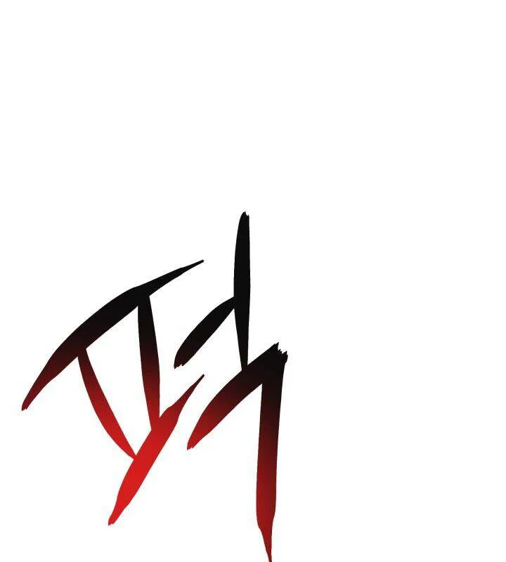 Nhà Nghỉ Thiên Ma chương 2 - trang 183