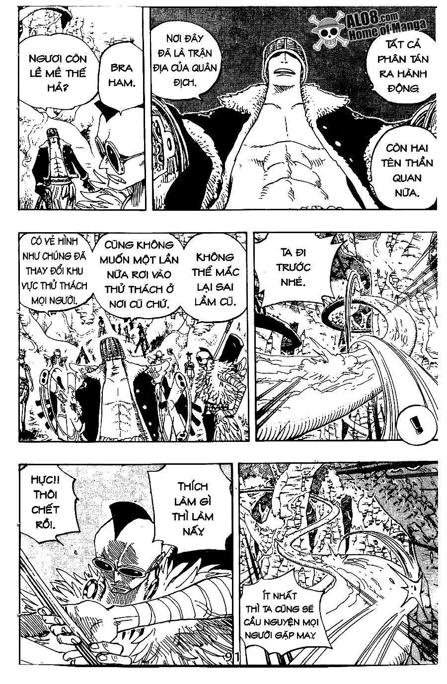 One Piece chương 257 - trang 13