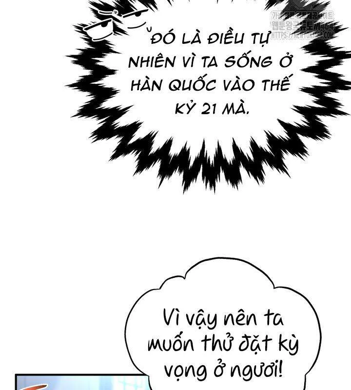 Nhà Nghỉ Thiên Ma chương 29 - trang 81