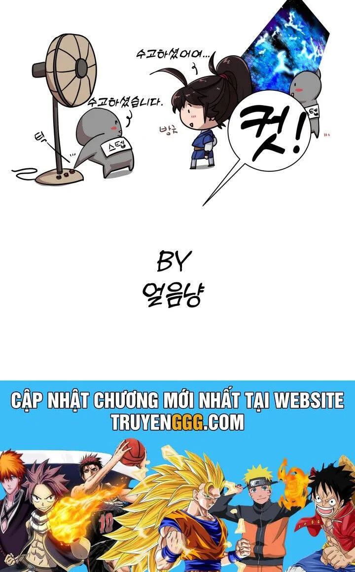 Nhà Nghỉ Thiên Ma chương 29 - trang 140