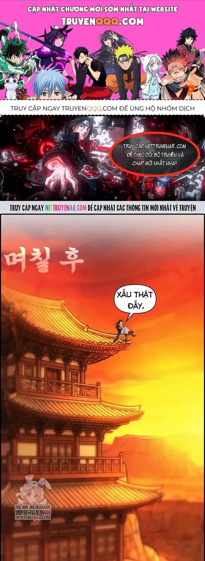 Nhà Nghỉ Thiên Ma chương 65 - trang 1