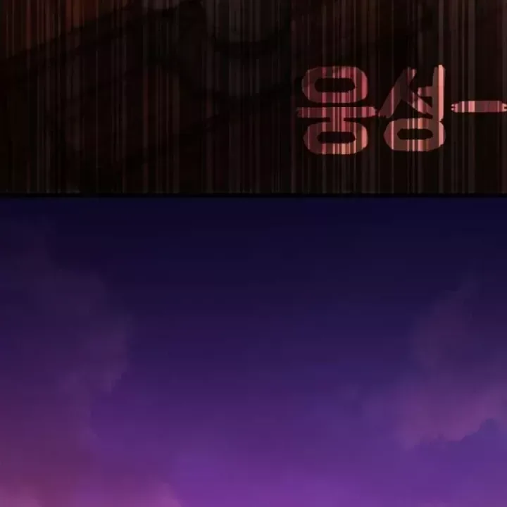 Nhà Nghỉ Thiên Ma chương 69 - trang 8