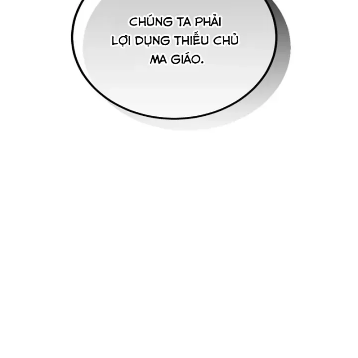 Nhà Nghỉ Thiên Ma chương 73 - trang 86