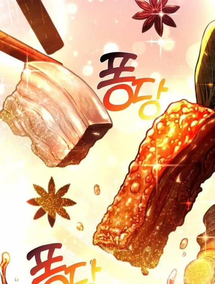 Nhà Nghỉ Thiên Ma chương 75 - trang 119