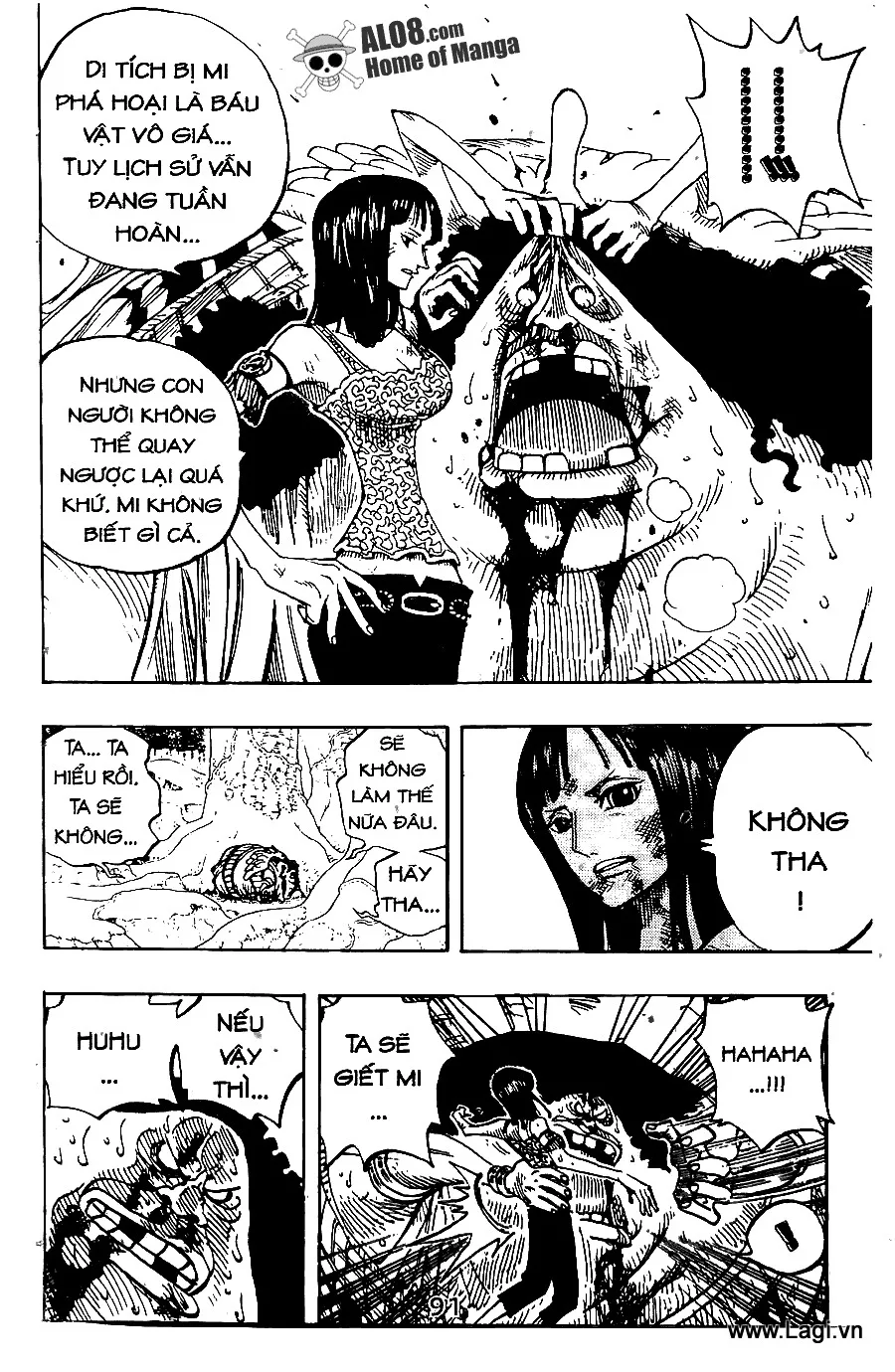 One Piece chương 265 - trang 15