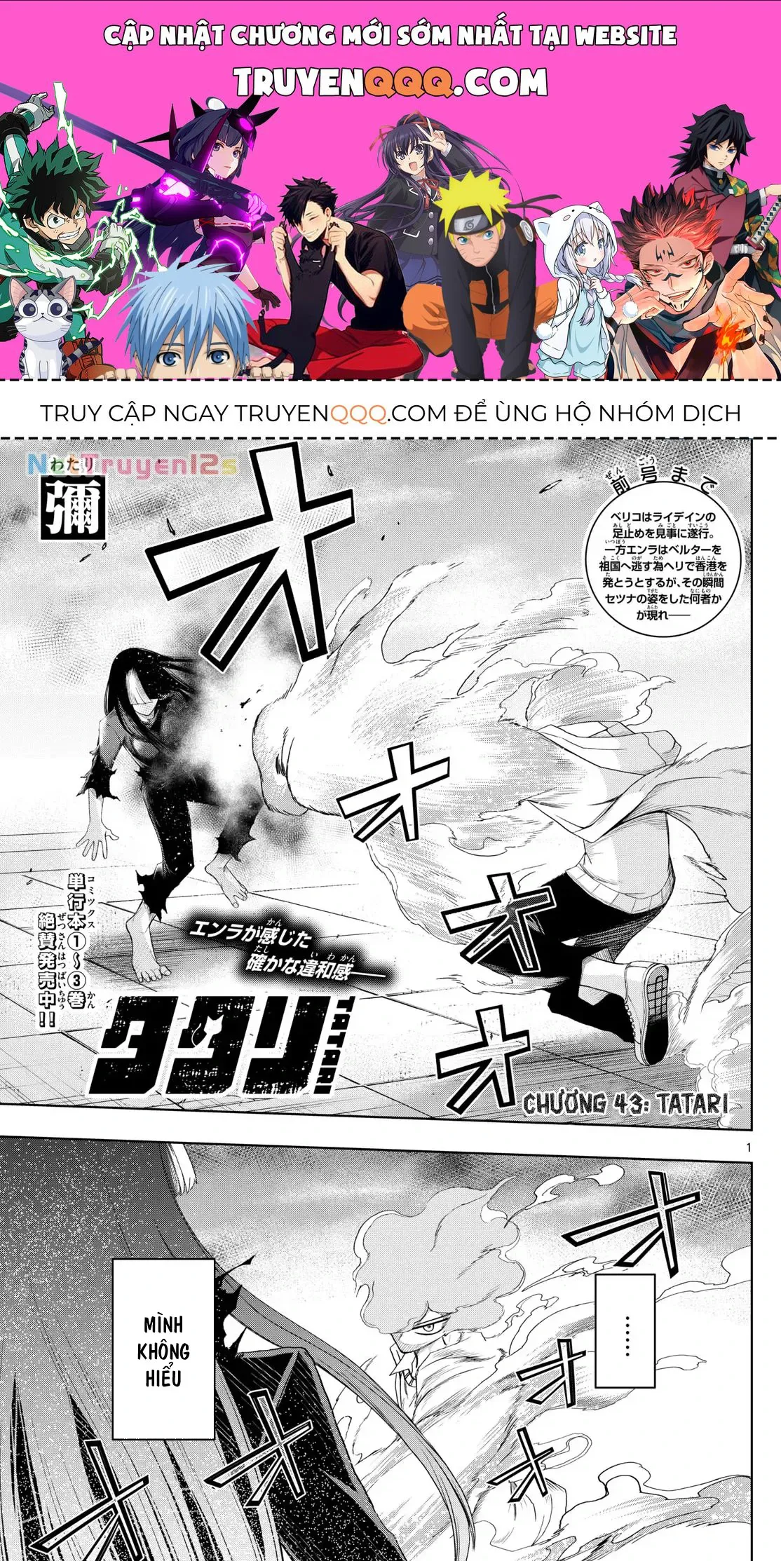 Tatari chương 43 - trang 1