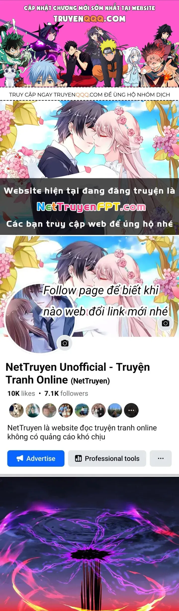 Tiên Đế Cuồng Tế chương 1 - trang 1
