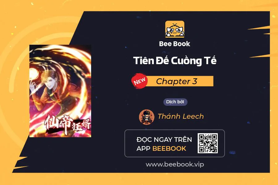 Tiên Đế Cuồng Tế chương 3 - trang 1