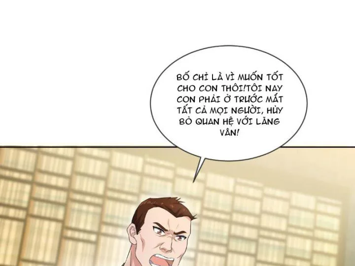 Tiên Đế Cuồng Tế chương 3 - trang 12