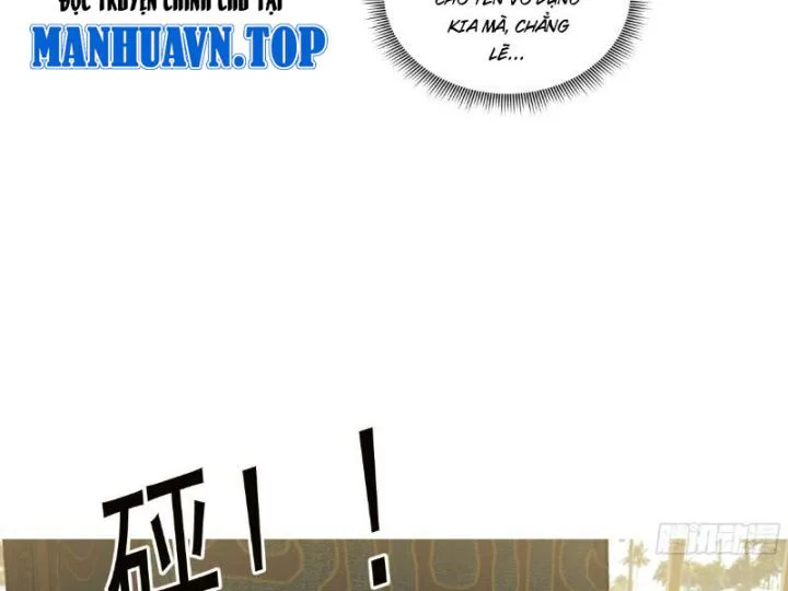 Tiên Đế Cuồng Tế chương 3 - trang 33