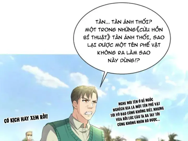 Tiên Đế Cuồng Tế chương 4 - trang 1