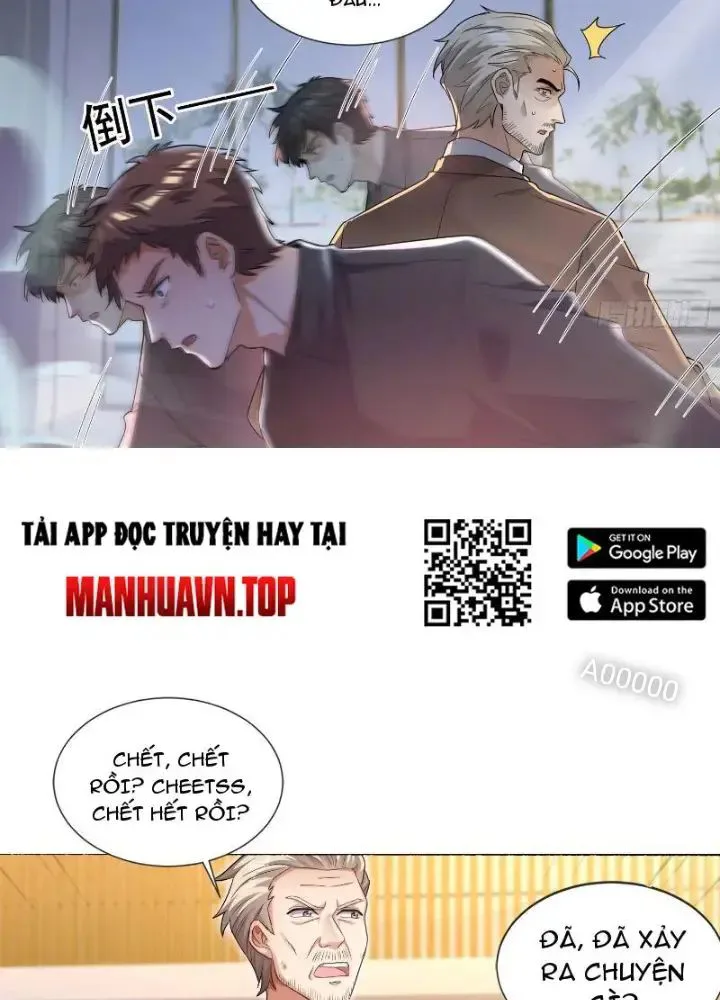Tiên Đế Cuồng Tế chương 7 - trang 17