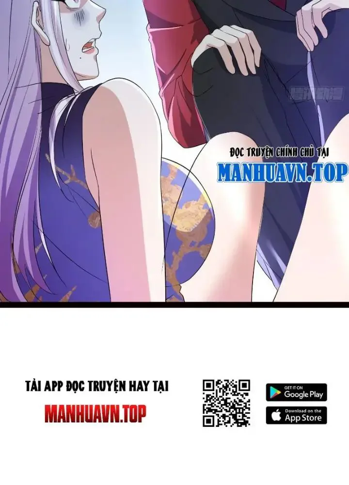 Tiên Đế Cuồng Tế chương 17 - trang 17