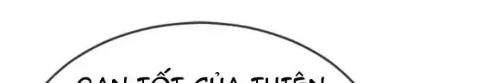Tiên Đế Cuồng Tế chương 17 - trang 18