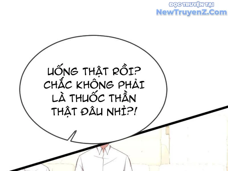 Tiên Đế Cuồng Tế chương 21 - trang 22