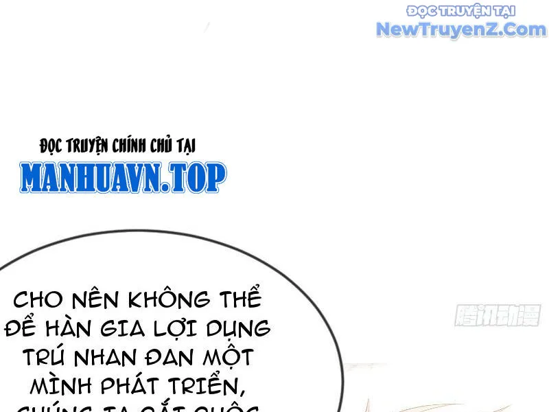 Tiên Đế Cuồng Tế chương 22 - trang 39