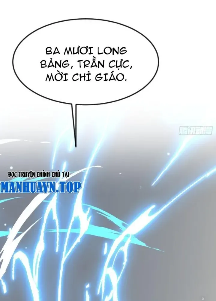 Tiên Đế Cuồng Tế chương 24 - trang 13