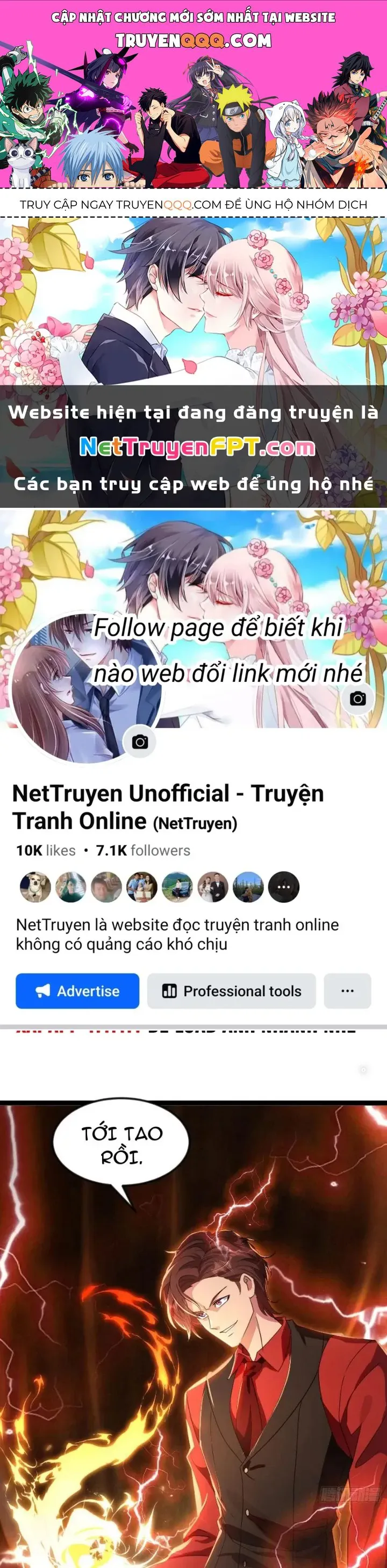 Tiên Đế Cuồng Tế chương 27 - trang 1