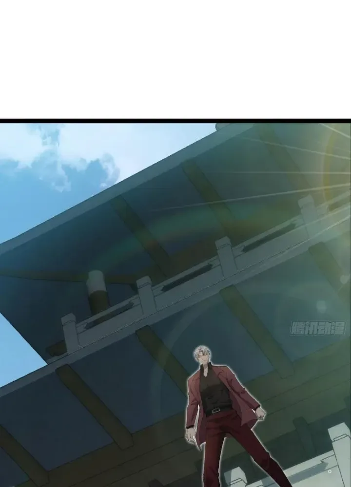 Tiên Đế Cuồng Tế chương 27 - trang 107