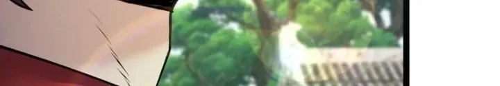 Tiên Đế Cuồng Tế chương 27 - trang 132