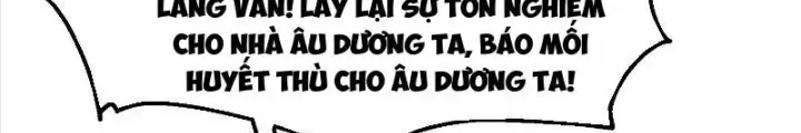 Tiên Đế Cuồng Tế chương 32 - trang 18