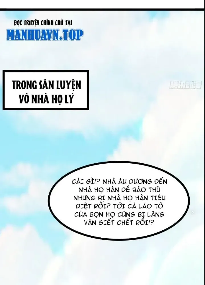 Tiên Đế Cuồng Tế chương 36 - trang 13