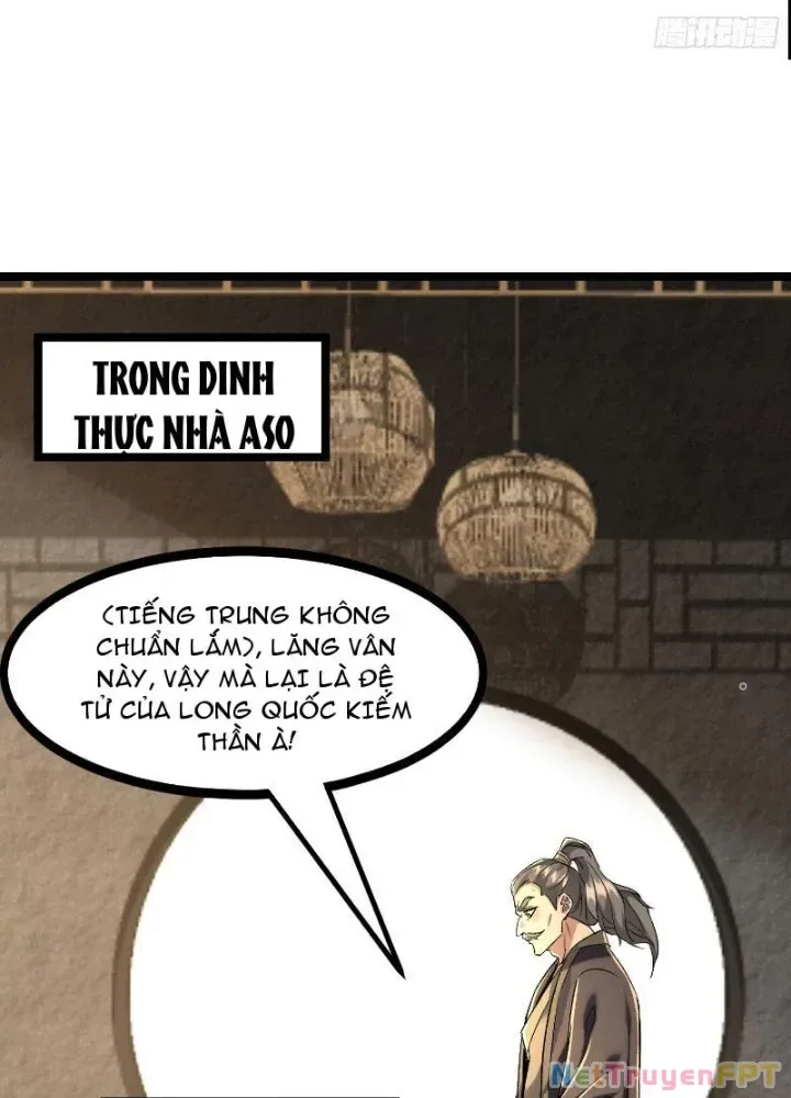 Tiên Đế Cuồng Tế chương 36 - trang 19