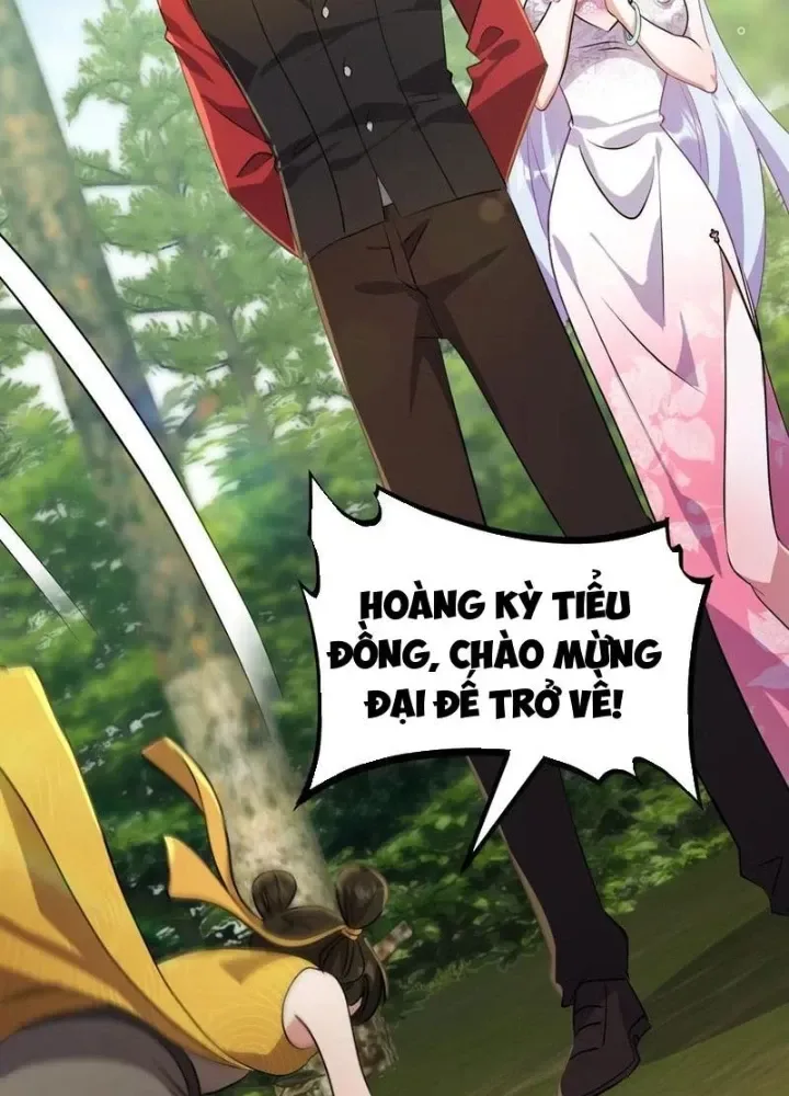 Tiên Đế Cuồng Tế chương 49 - trang 43