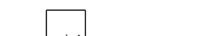 Tiên Đế Cuồng Tế chương 50 - trang 66