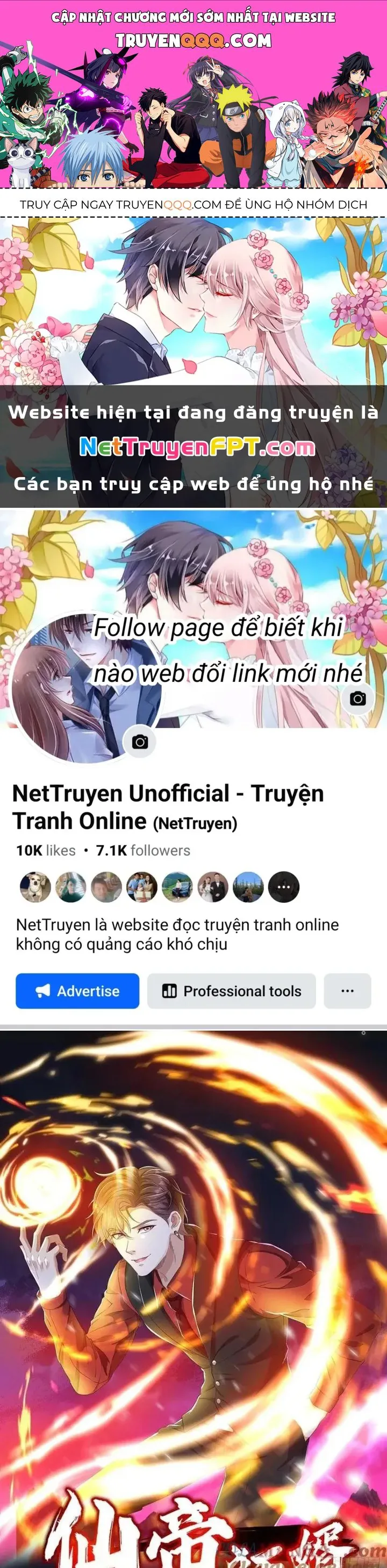 Tiên Đế Cuồng Tế chương 56 - trang 1