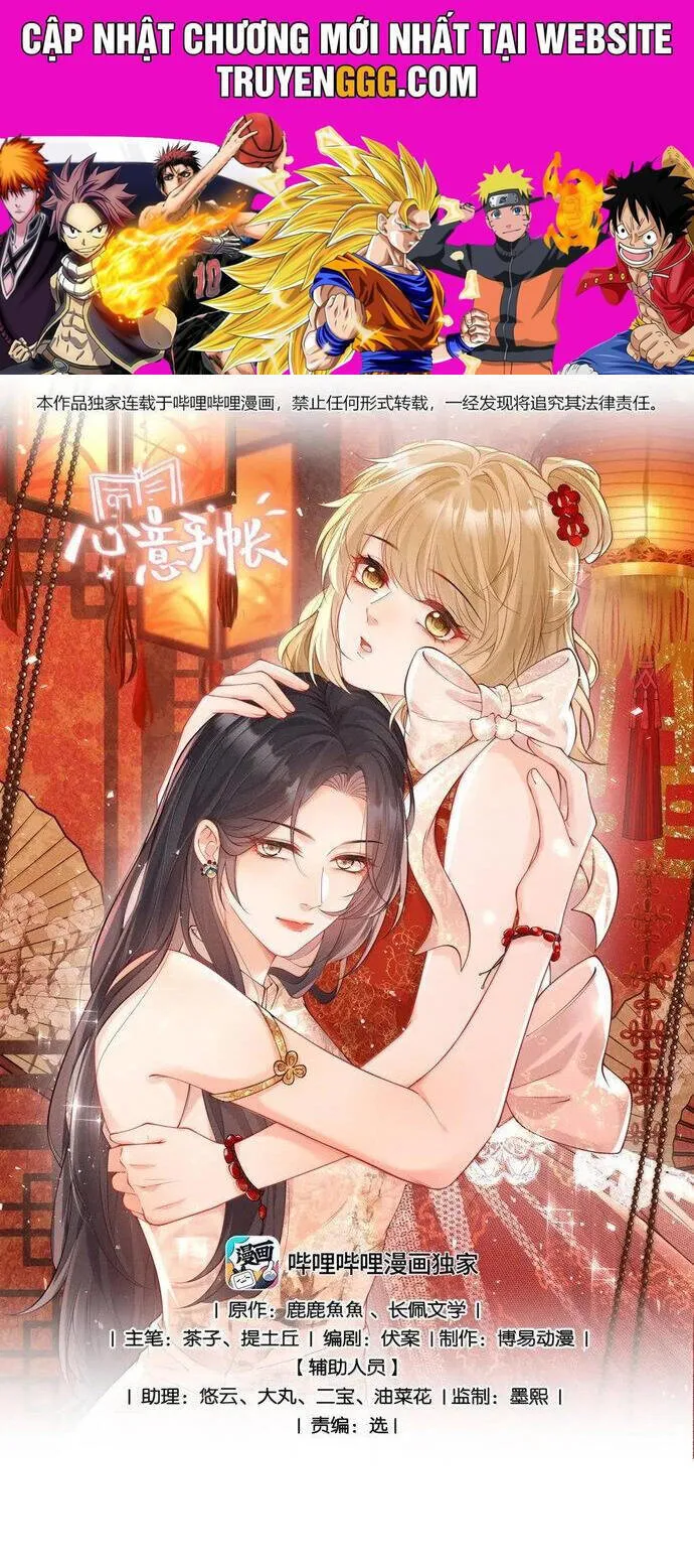 Sổ Tay Tâm Ý chương 23 - trang 1
