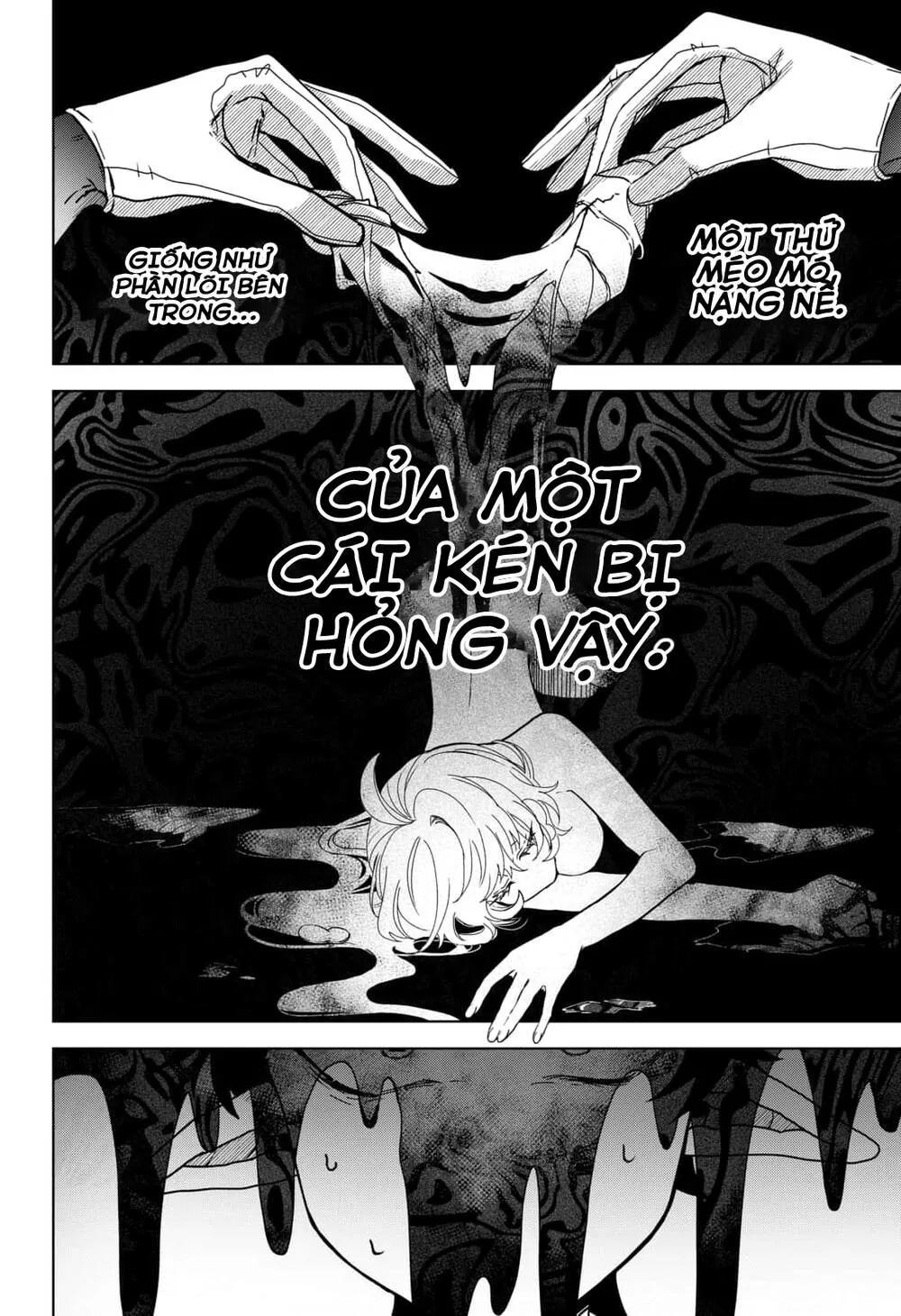 Sanagi No Heart chương 1.3 - trang 57