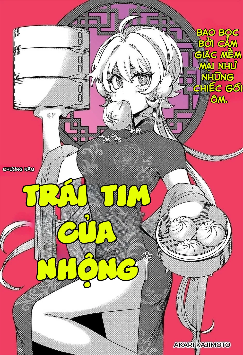 Sanagi No Heart chương 5 - trang 2