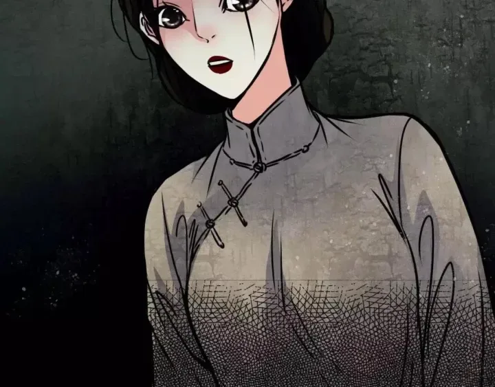 Huyễn Thực chương 9 - trang 4