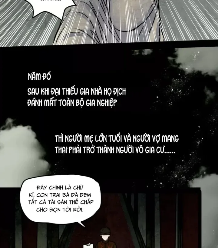 Huyễn Thực chương 9 - trang 12