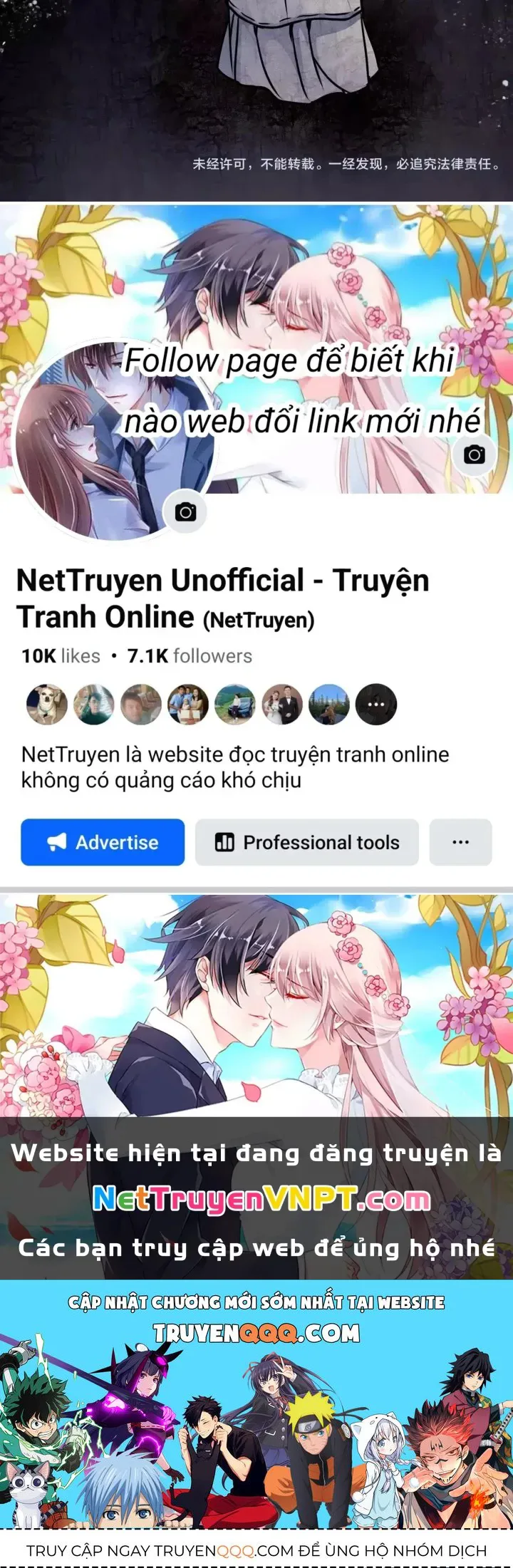 Huyễn Thực chương 9 - trang 62