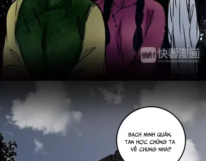 Huyễn Thực chương 11 - trang 29