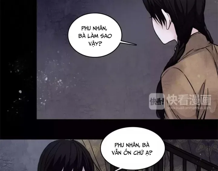 Huyễn Thực chương 12 - trang 7