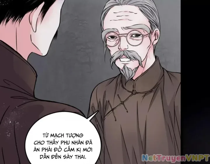 Huyễn Thực chương 12 - trang 23