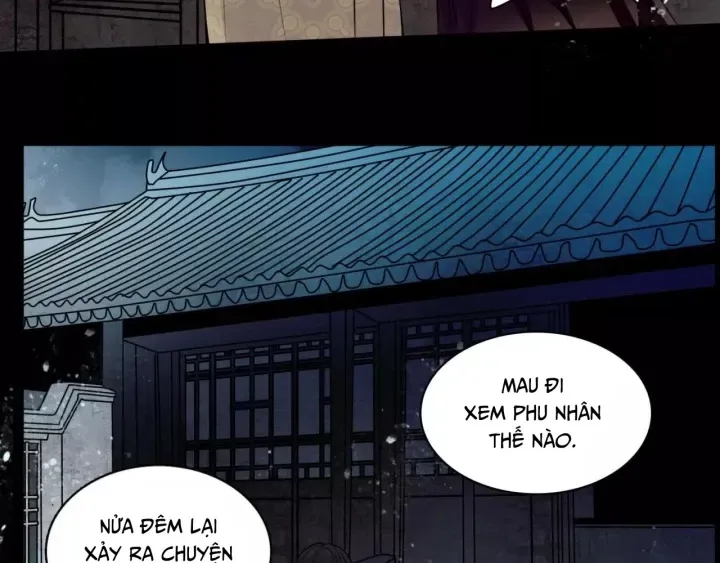 Huyễn Thực chương 12 - trang 47