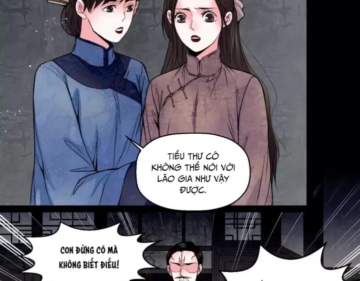 Huyễn Thực chương 15 - trang 21