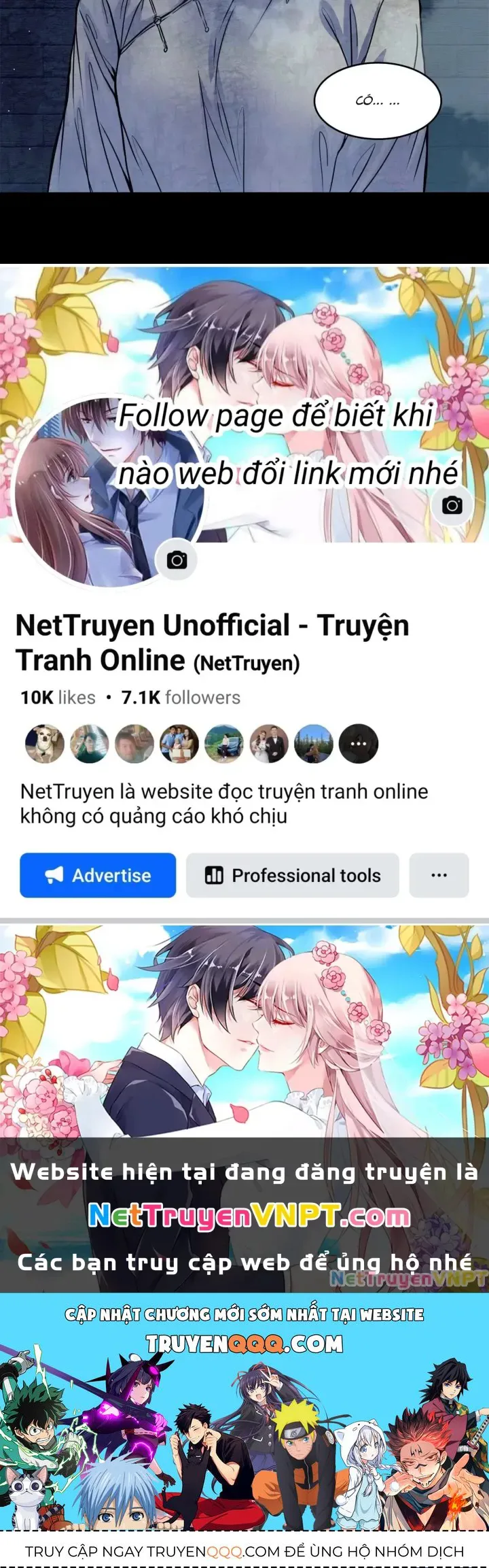Huyễn Thực chương 15 - trang 74