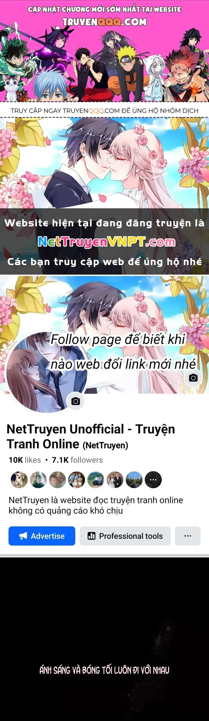Huyễn Thực chương 21 - trang 1