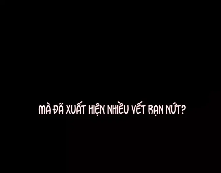 Huyễn Thực chương 21 - trang 14