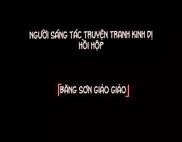 Huyễn Thực chương 21 - trang 29