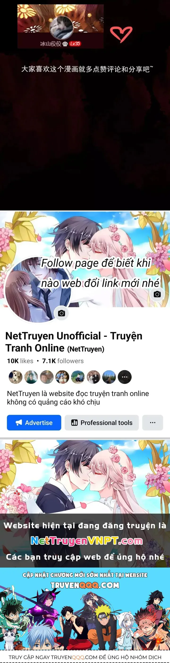 Huyễn Thực chương 26 - trang 47